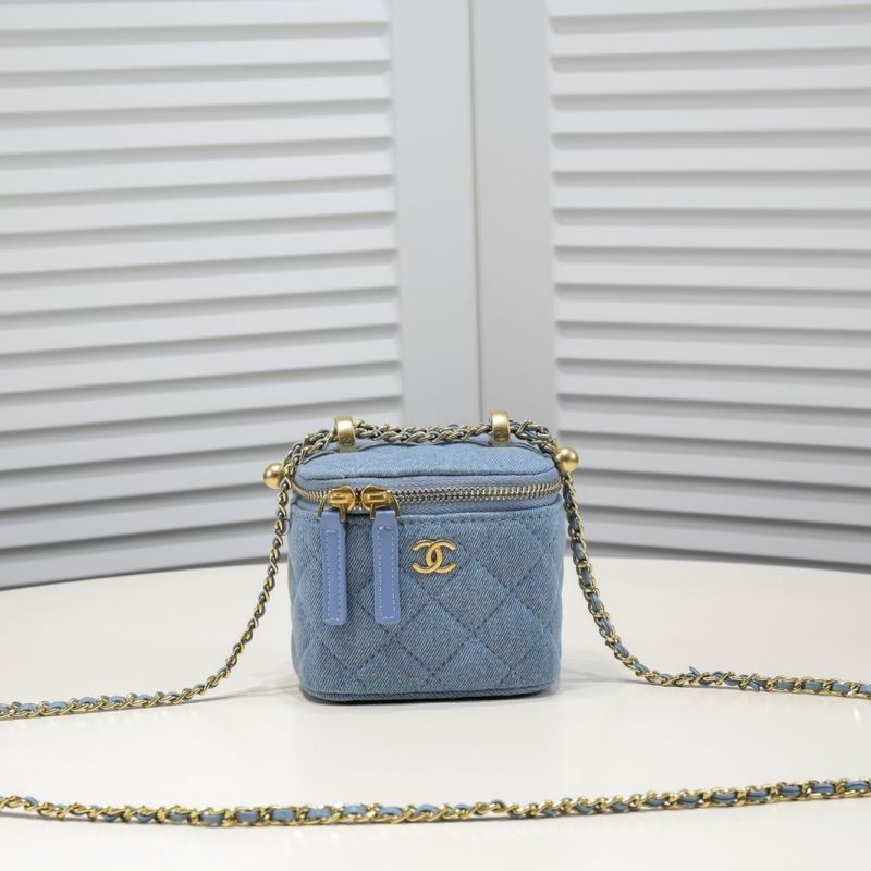 Chanel Cosmetic Bags